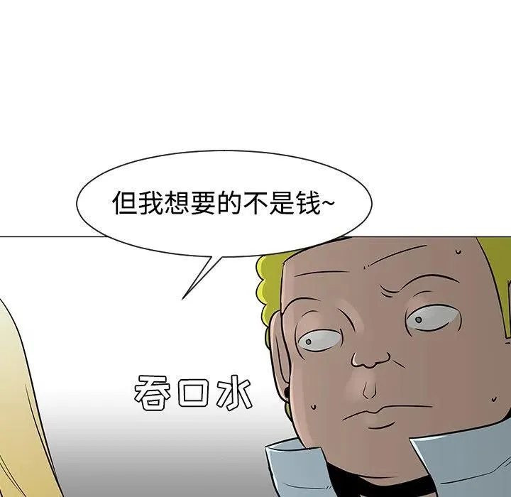 22 第102页