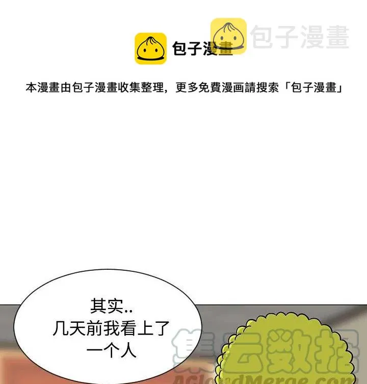 23 第1页