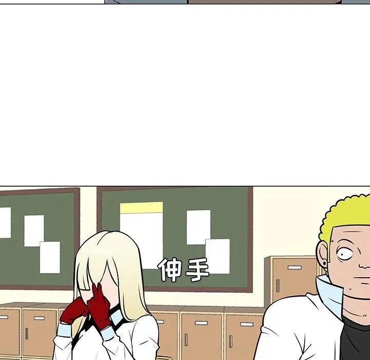 23 第6页