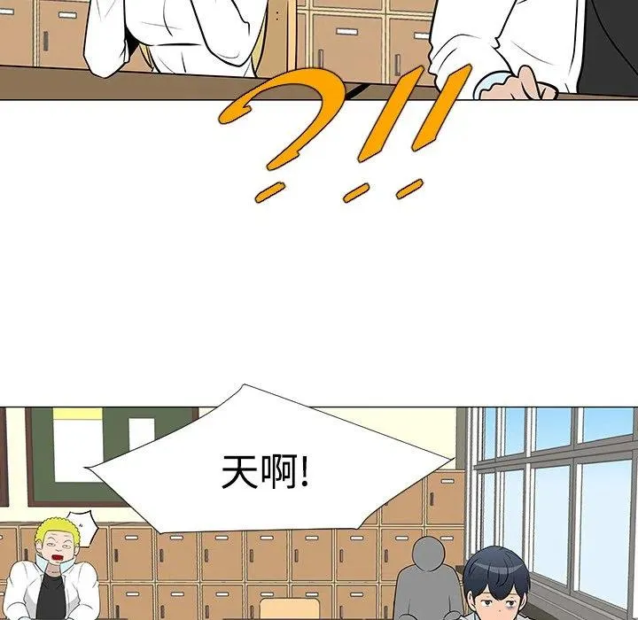 23 第7页