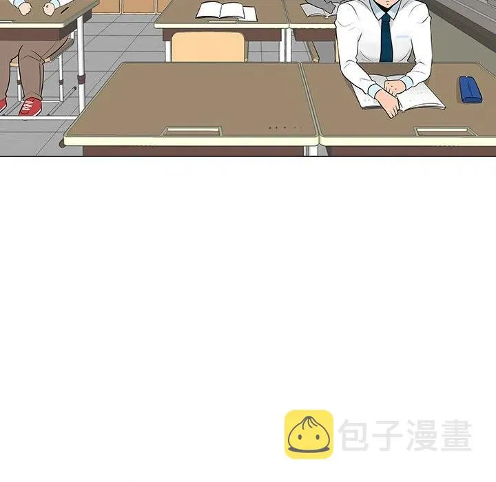 23 第8页