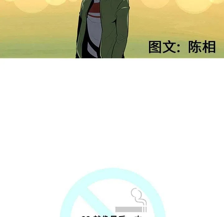 23 第10页
