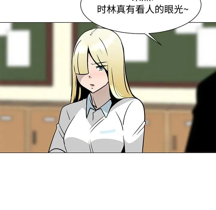 23 第12页