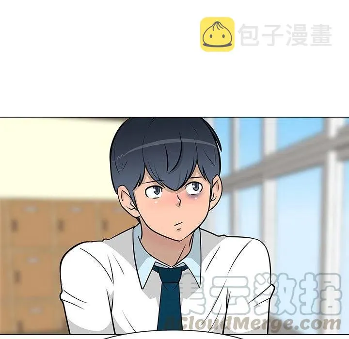 23 第13页
