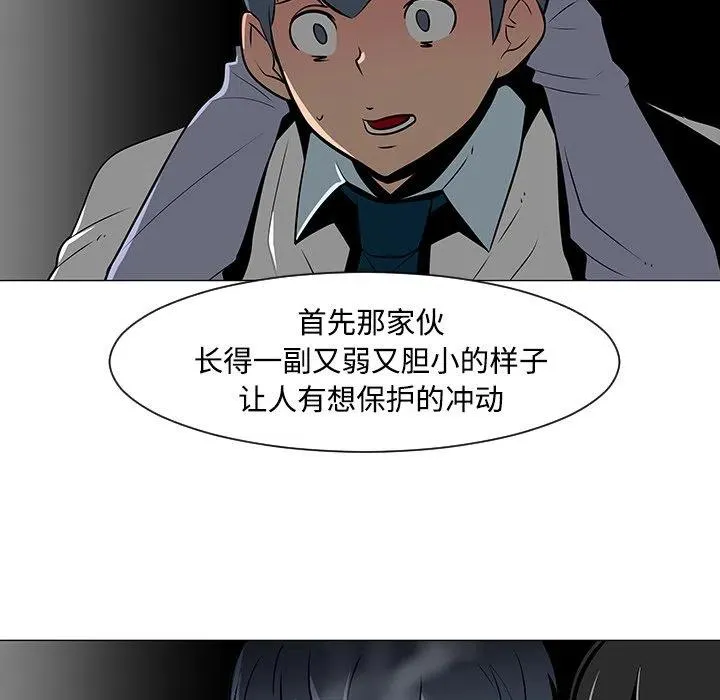 23 第16页