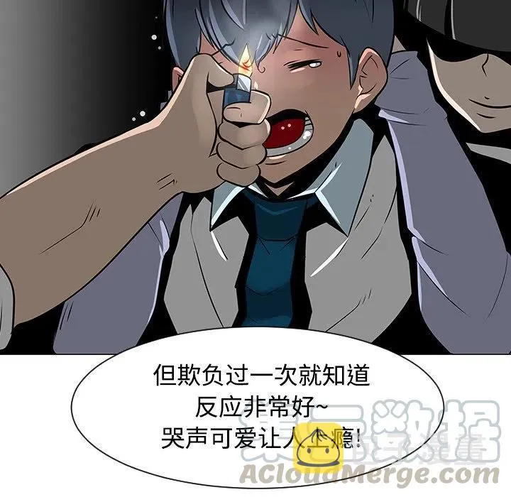 23 第17页