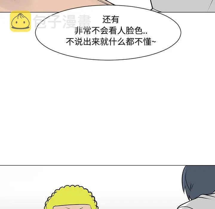23 第19页