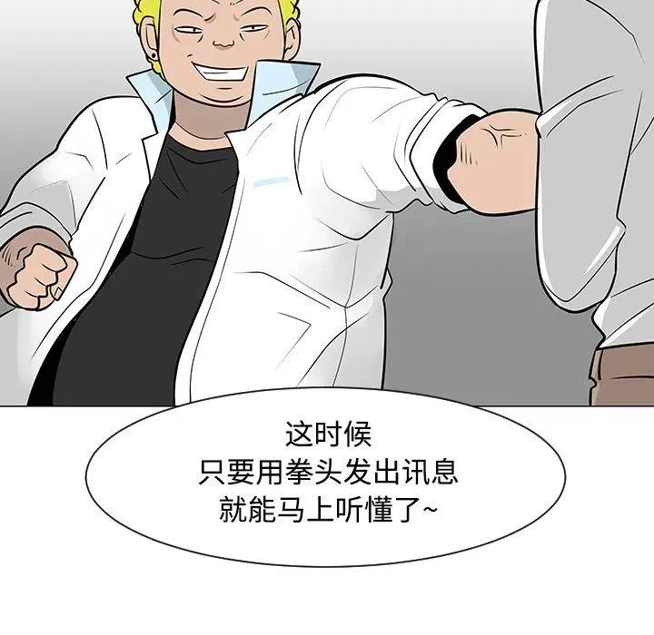 23 第20页