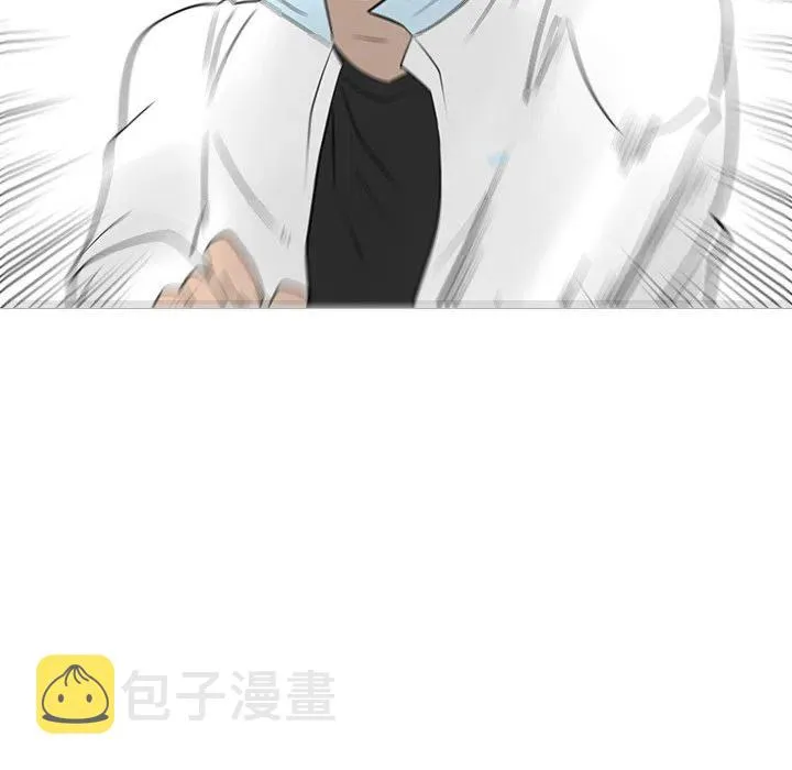 23 第23页