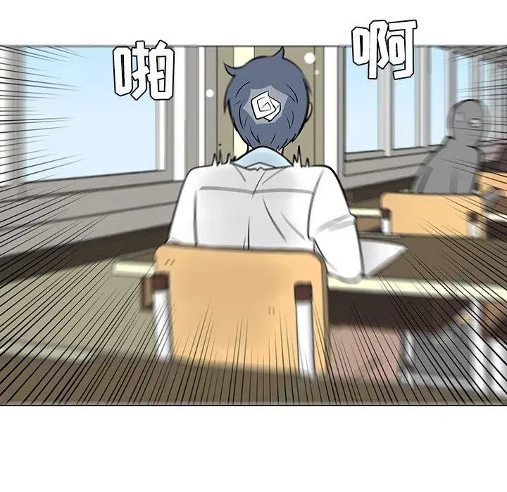 23 第24页