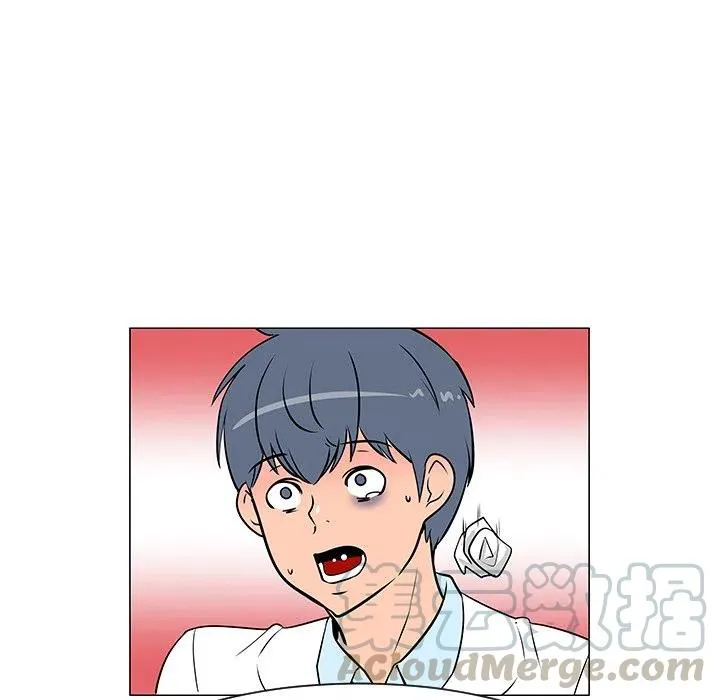 23 第25页