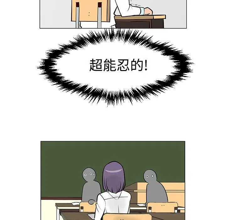 23 第28页