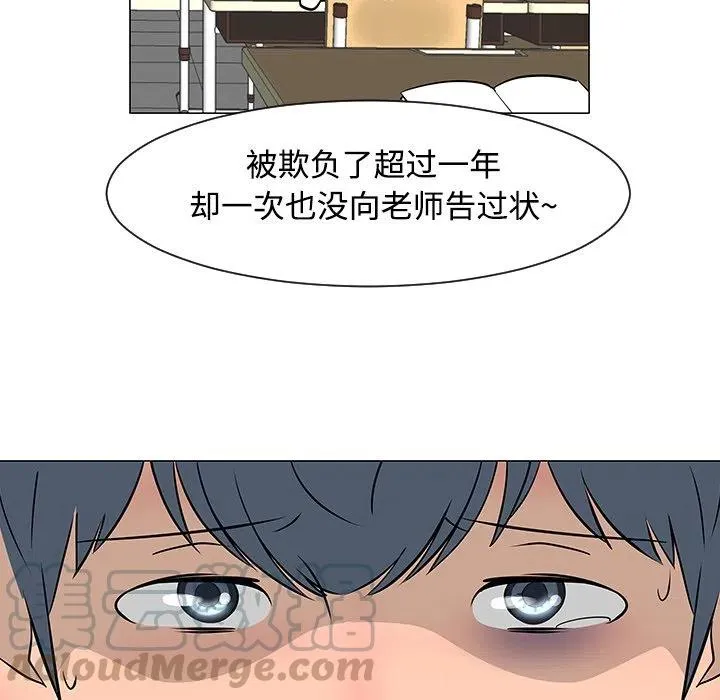 23 第29页