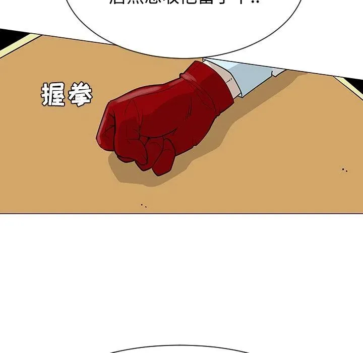 23 第32页