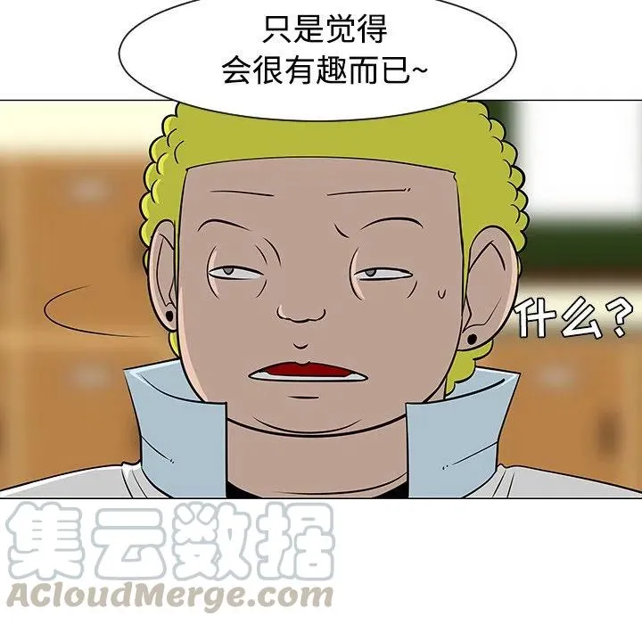 23 第33页