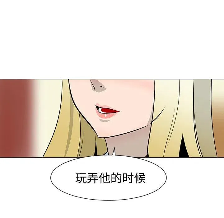 23 第34页