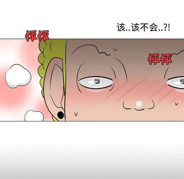 23 第35页