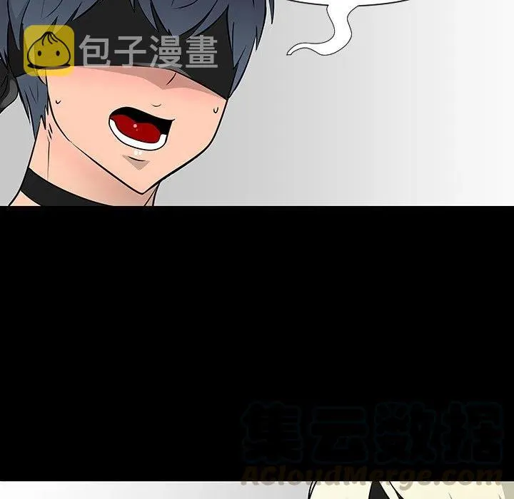 23 第37页