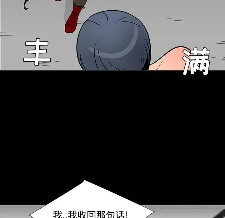 23 第42页
