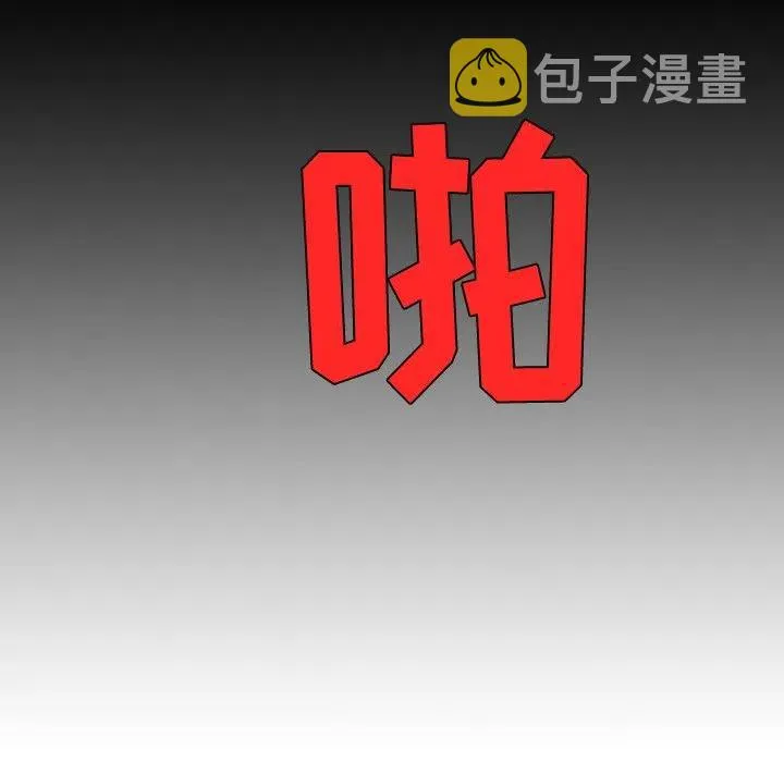 23 第44页