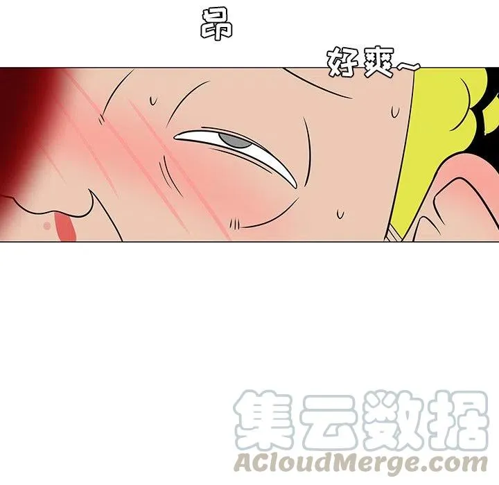 23 第45页
