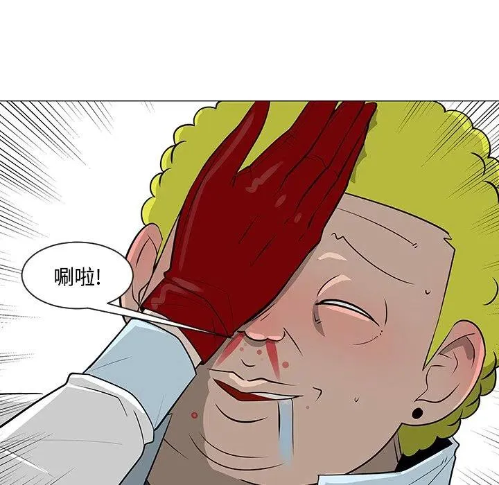 23 第46页