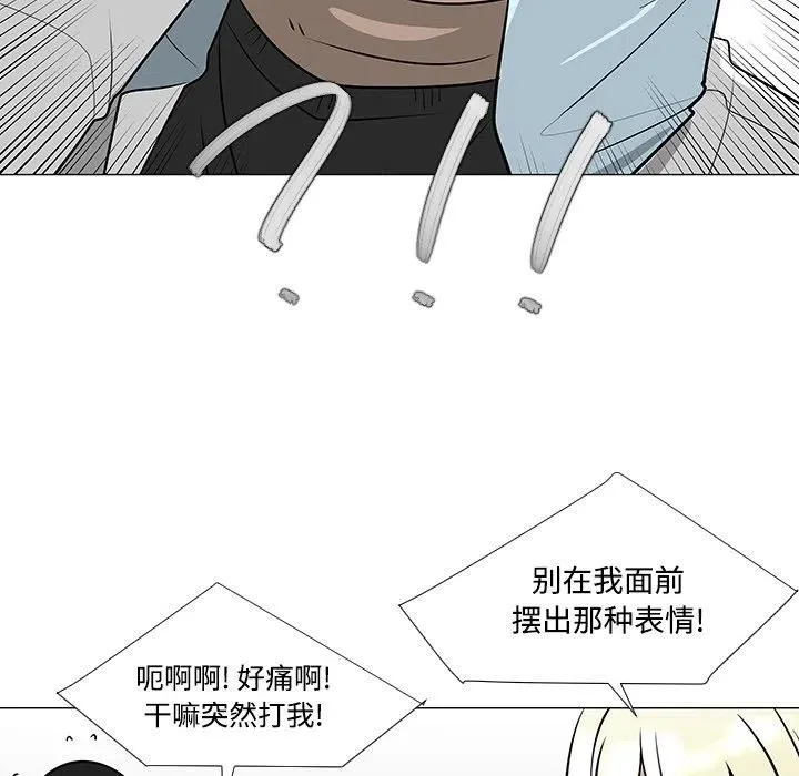23 第47页