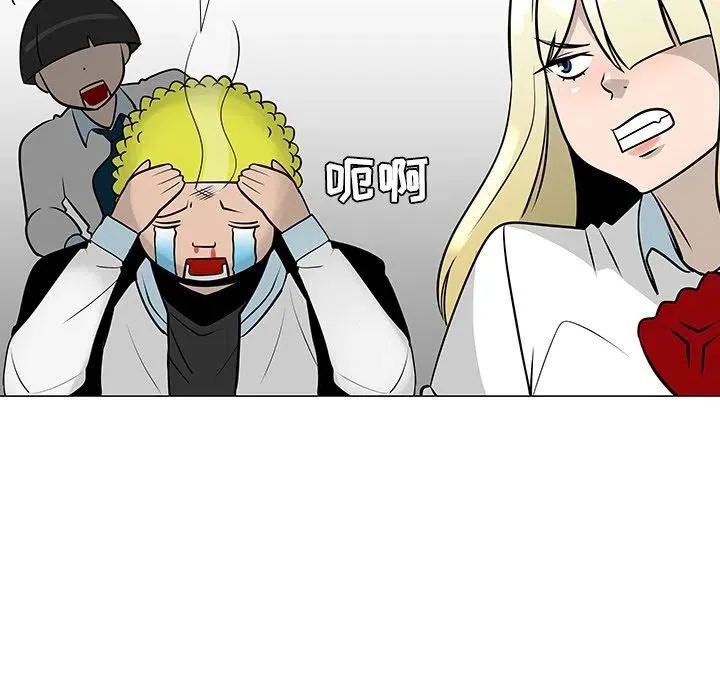 23 第48页
