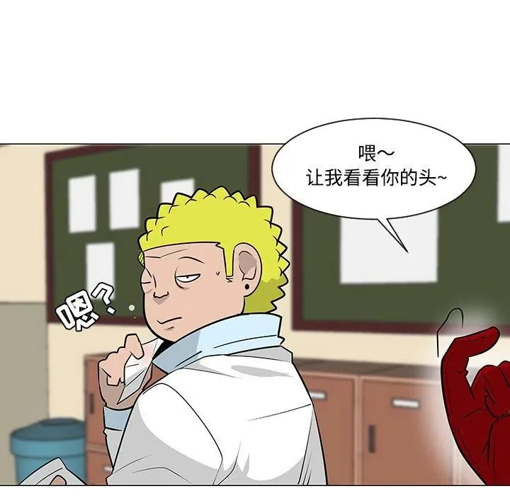 23 第50页