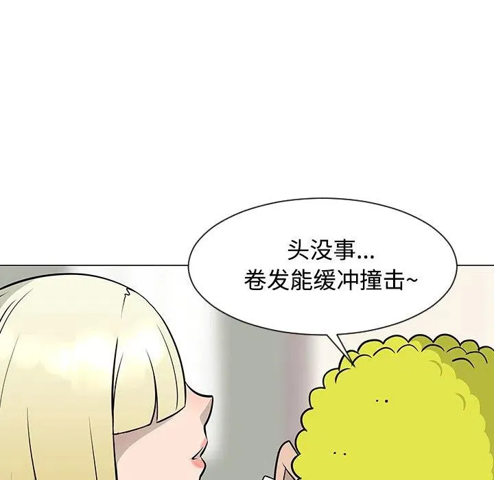 23 第51页
