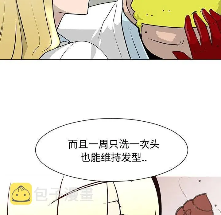 23 第52页