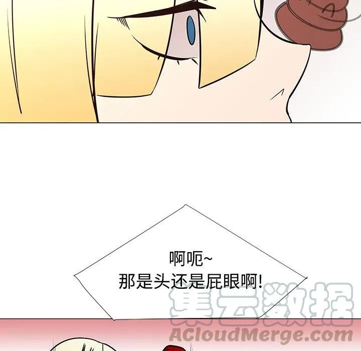 23 第53页