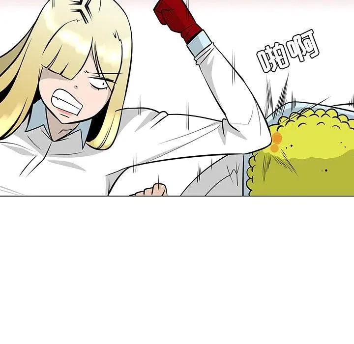 23 第54页