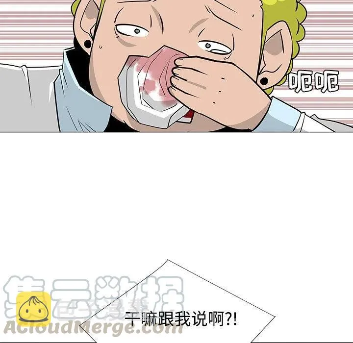 23 第57页