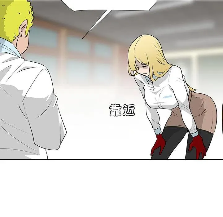 23 第58页