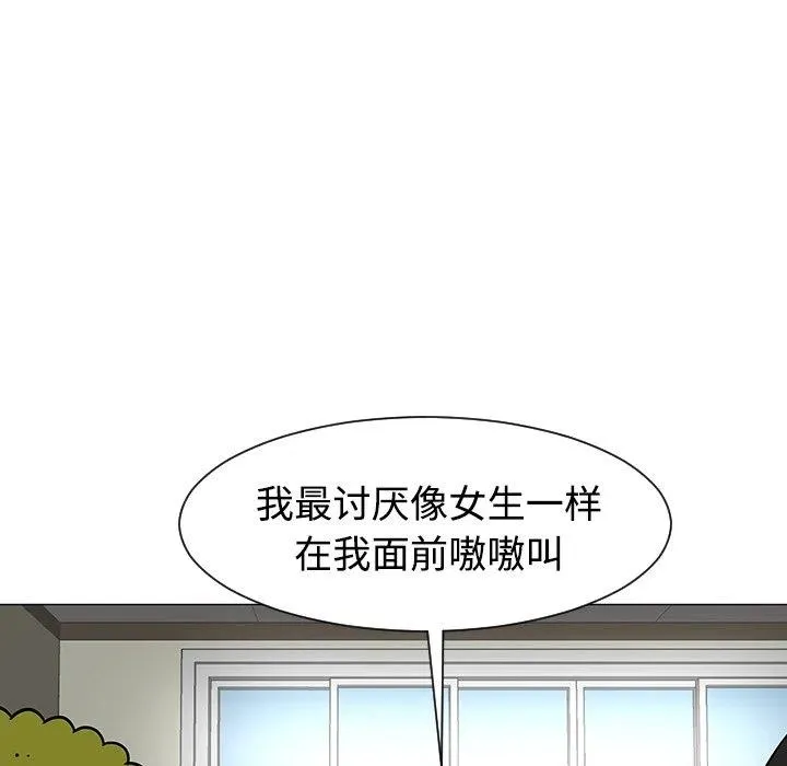 23 第59页