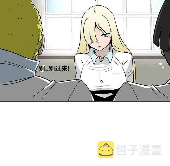 23 第60页