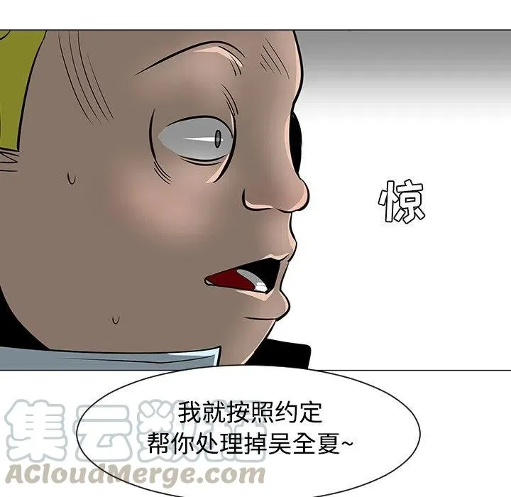 23 第65页