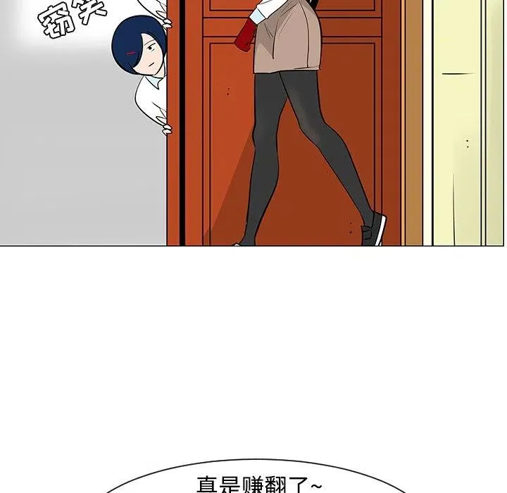 23 第68页