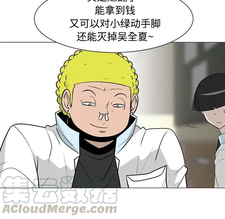 23 第69页
