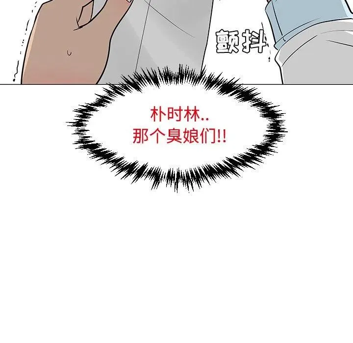 23 第72页