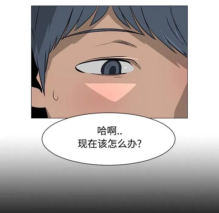 23 第78页