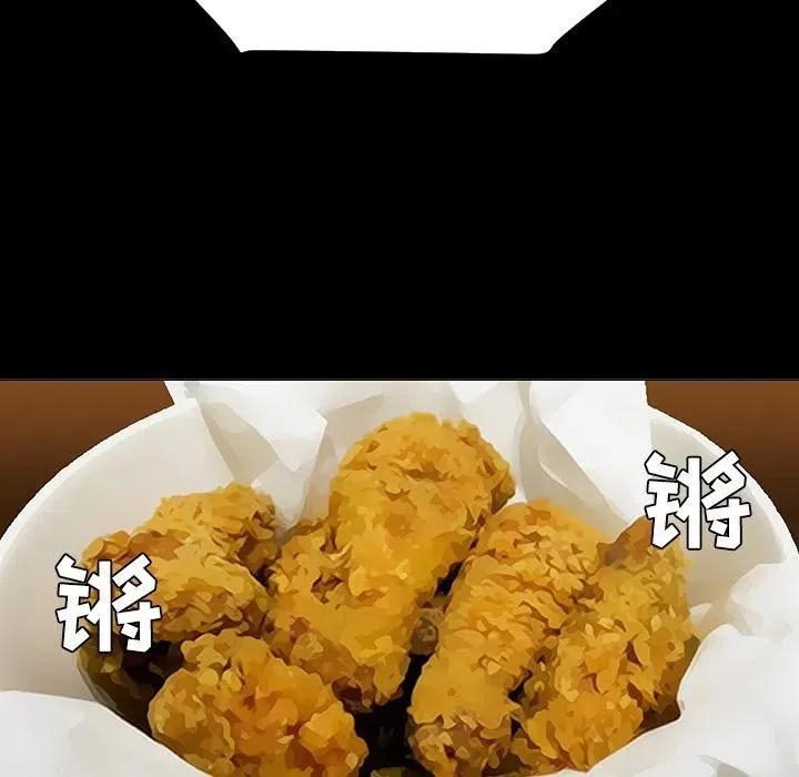 23 第80页