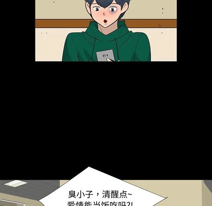 23 第83页