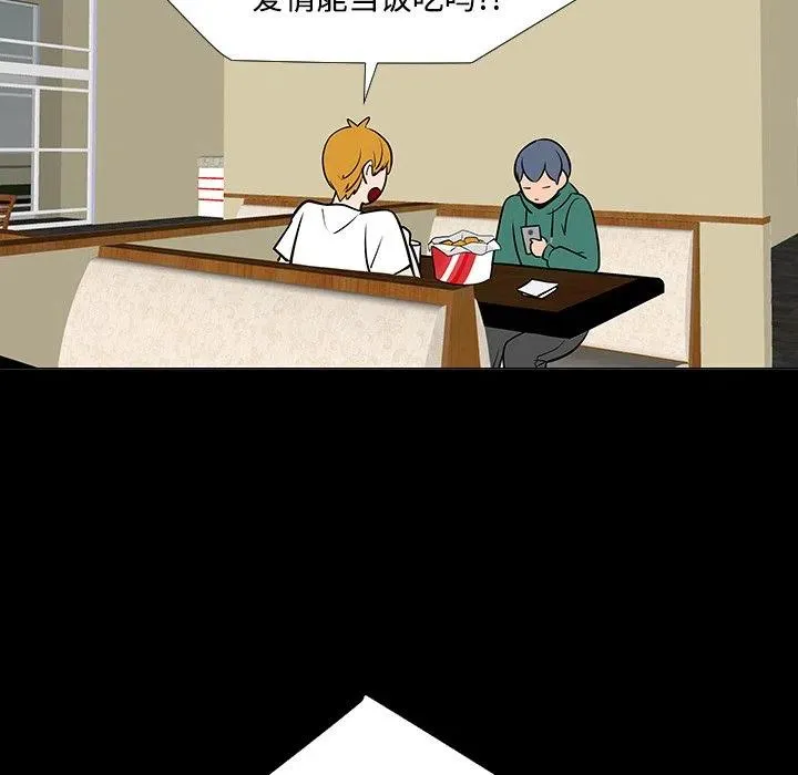 23 第84页