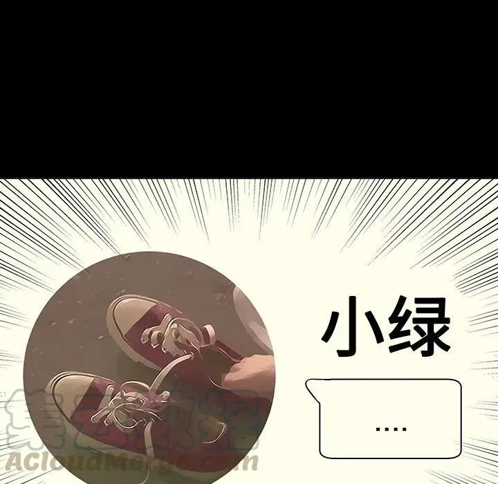 23 第89页