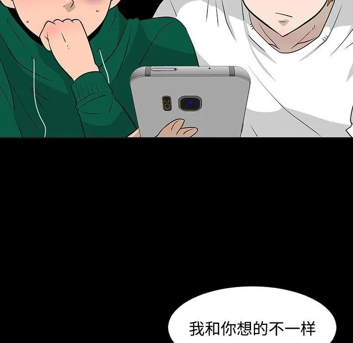 23 第91页