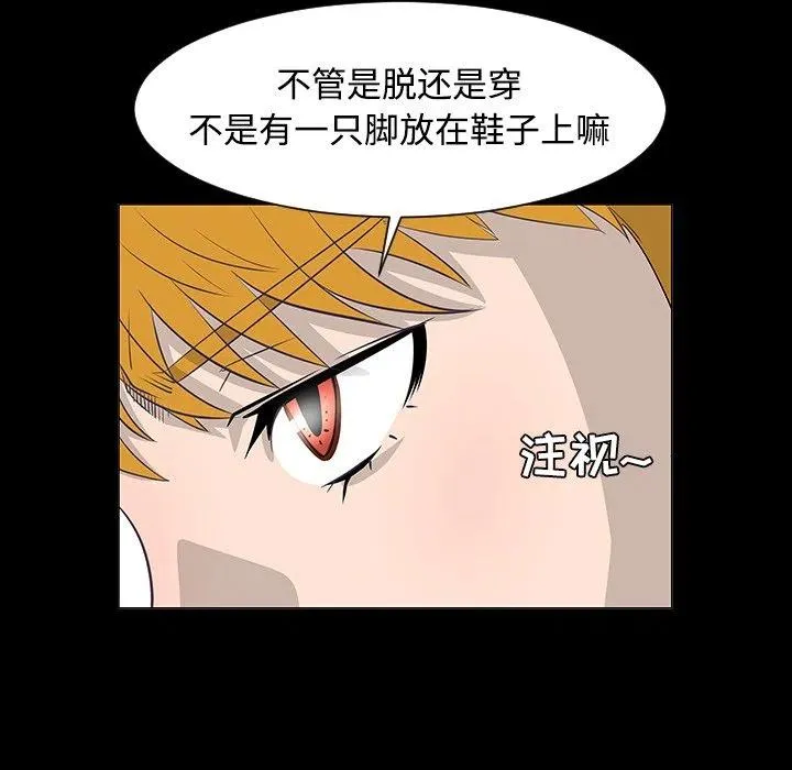 23 第95页