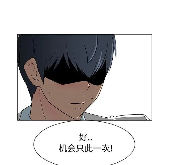 23 第103页