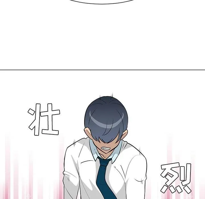 23 第104页